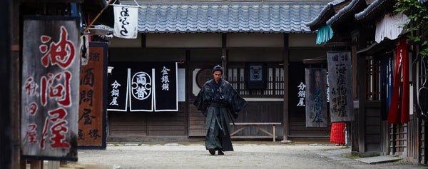 katana uchigatana diferencia