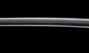Katana Antigua Japonesa con Saya Roja y Tsuba Fukurin Momiji Dorada