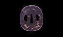 Katana Antigua Japonesa, Tsuba de Aves Acuáticas firmada Awataguchi