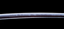 Katana Antigua Japonesa firmada Taira Sadashige