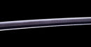 Katana Antigua Japonesa por Shitahara - NBTHK Hozon