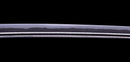 Katana Antigua Japonesa firmada Enomoto Tatsuyoshi