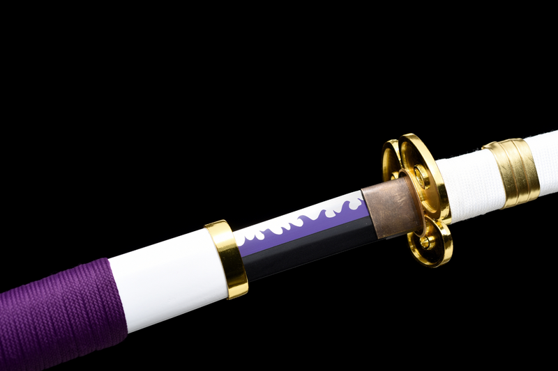 Katana Ame no Habakiri 