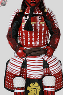 Samurai rustning aka