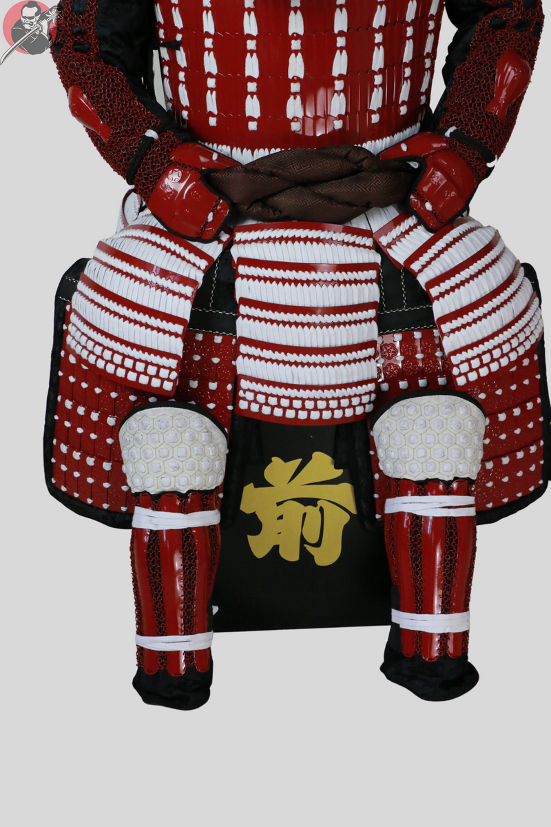 Samurai rustning aka