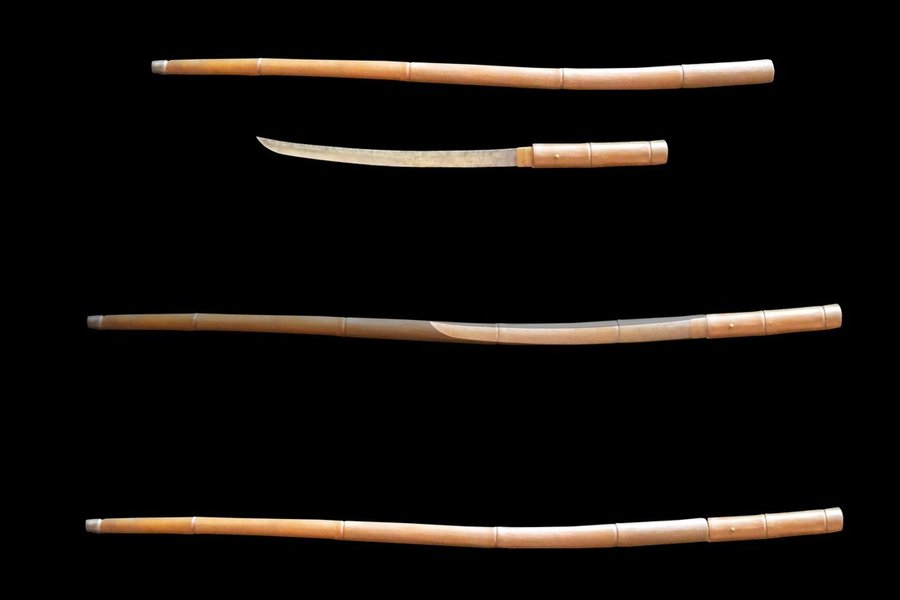 Espada japonesa Shikomizue
